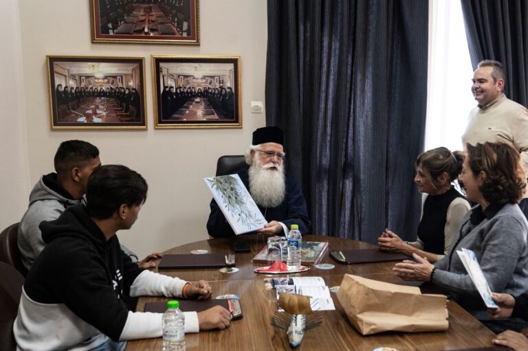 Συνάντηση του Μητροπολίτη Δημητριάδος με μαθητές και εκπαιδευτικούς του Ιδρύματος Αγωγής Ανηλίκων