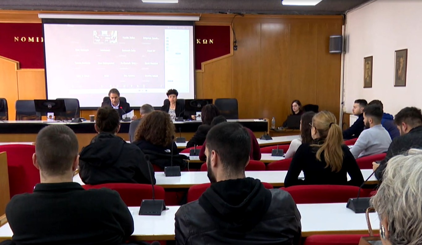 ΑΠΘ: Διεθνές συνέδριο για την ειρήνη και τη σταθερότητα στη Μέση Ανατολή