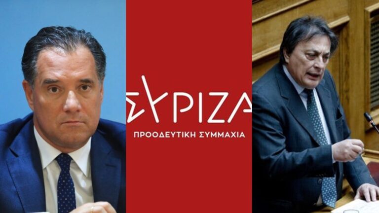 «Πυρά» από την ομάδα υγείας ΣΥΡΙΖΑ Κέρκυρας στον Υπουργό Υγείας αλλά και στον Αλέκο Αυλωνίτη