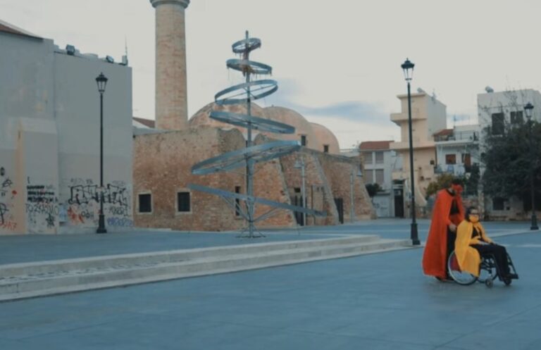 Δράση ευαισθητοποίησης για τη συμπερίληψη στη Δημητσάνα Αρκαδίας