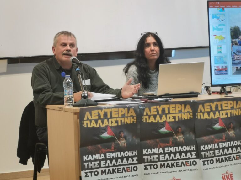 E. Bαγενάς: “Όχι” στην εμπλοκή της Λάρισας και της χώρας σε πολεμικά σχέδια