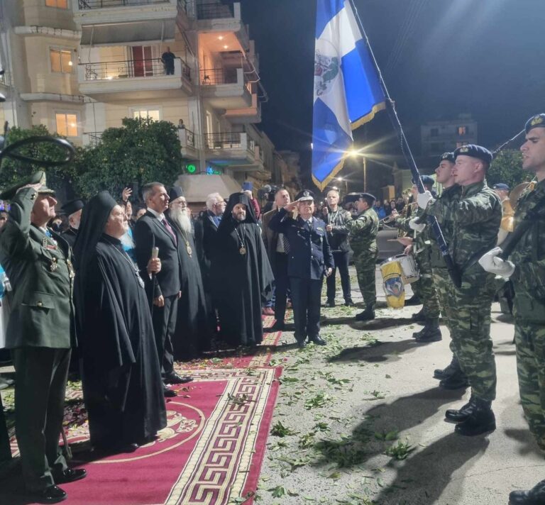 Στη Σπάρτη ο Οικουμενικός Πατριάρχης Βαρθολομαίος