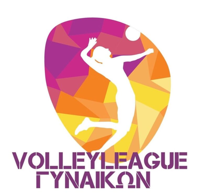 Live streaming: Δείτε τον αγώνα ΠΑΟΚ-Ολυμπιακός για την Volley League Γυναικών (19:00, ΕΡΤ2)
