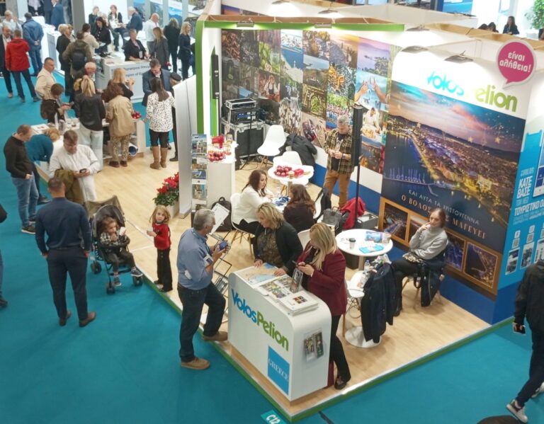 Ο δήμος Βόλου συμμετείχε δυναμικά στην Philoxenia 2024