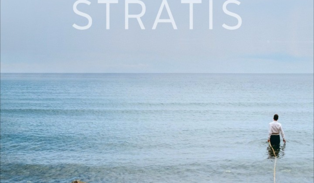 Η ταινία STRATIS του Αντώνη Μάρου, στην έκθεση Exils στο Μουσείο του Λούβρου στη Λανς