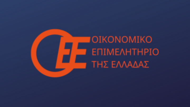 ΟΕΕ: Παρουσίασε τις μελέτες για την ανασυγκρότηση της Σάμου και του Αρκαλοχωρίου