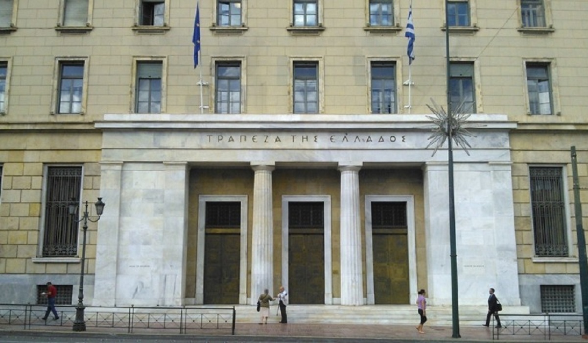 Τράπεζες: Αύξηση κερδών κατά 22% στο 9μηνο του 2024