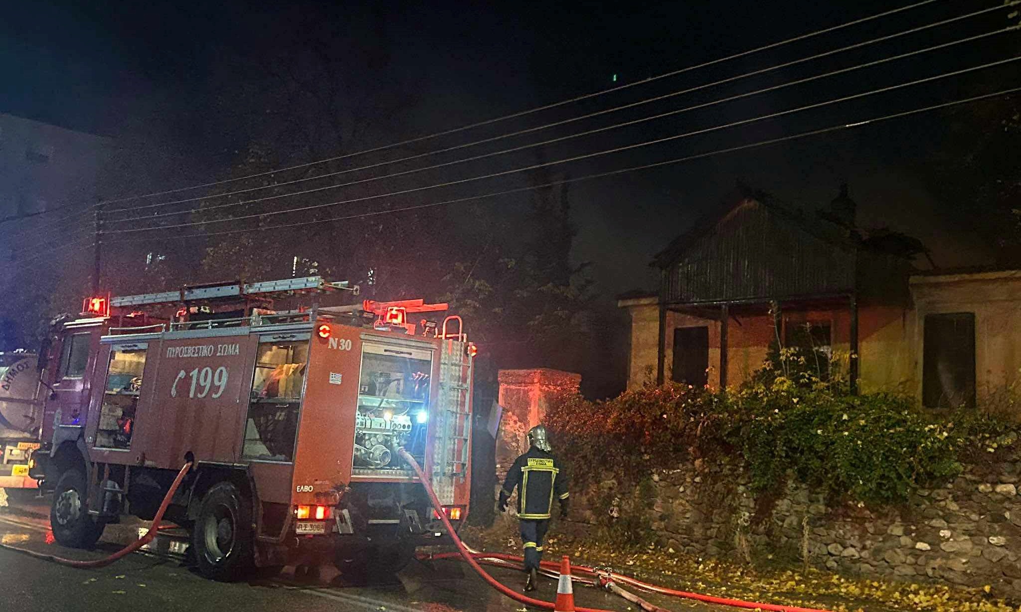 Πυρκαγιά σε σπίτι στην Ελασσόνα