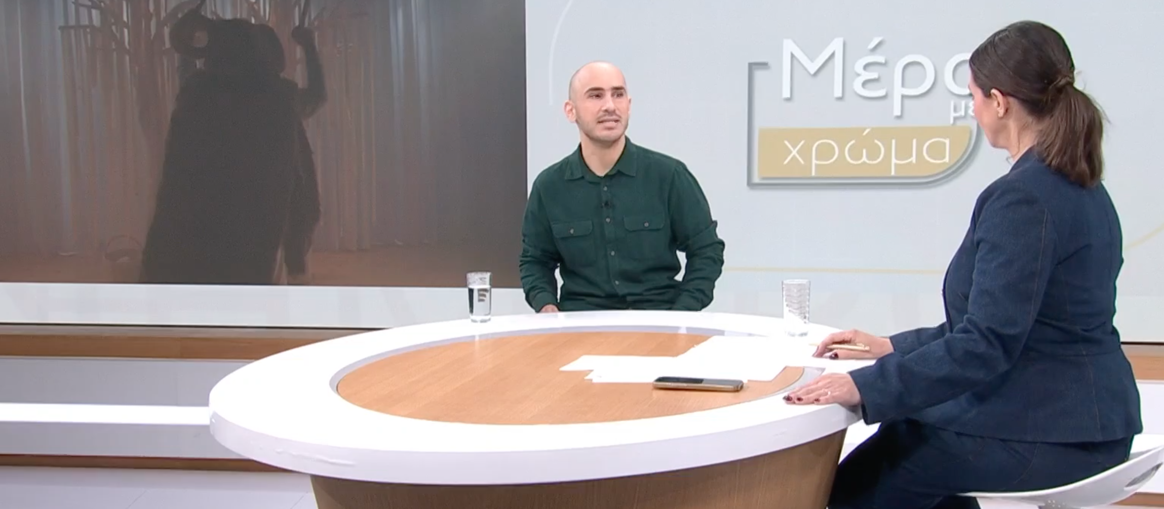 ” Η Αντιγόνη και το Ονειρεμένο Δάσος”: Μία φωτεινή ιστορία για τη δύναμη που κρύβουμε όλοι μέσα μας