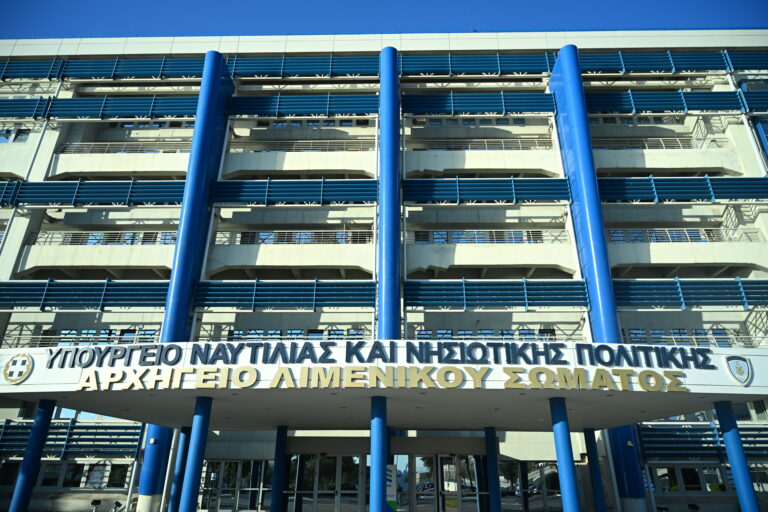 Aνανεώθηκε η συμμετοχή της Ελλάδας στην QUALSHIP 21