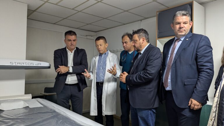 Λάρισα: Νέο υπερσύγχρονο μηχάνημα μέτρησης οστικής πυκνότητας στο Γενικό Νοσοκομείο