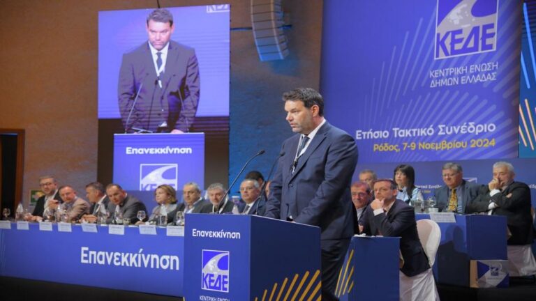 Δήμαρχος Ρόδου: «Τα νησιά πρέπει να κατέχουν ιδιαίτερο χώρο σε ό,τι προγραμματίζεται»