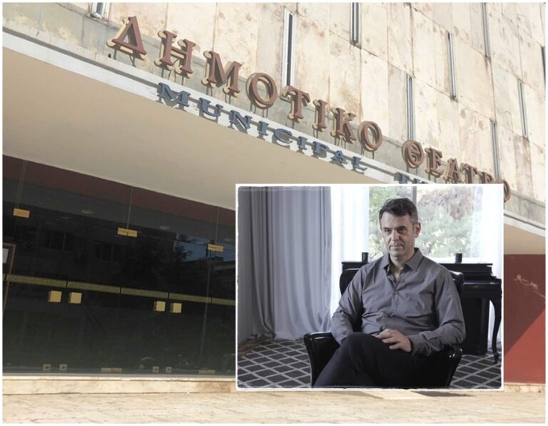Κέρκυρα: Διαβούλευση από τον δήμο για την αναβάθμιση του δημοτικού θεάτρου