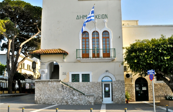 Εργατικό Κέντρο Β. Δωδεκανήσου: Συγκέντρωση στο Δημαρχείο Κω ενάντια στη πρόταση για αύξηση τελών και φόρων
