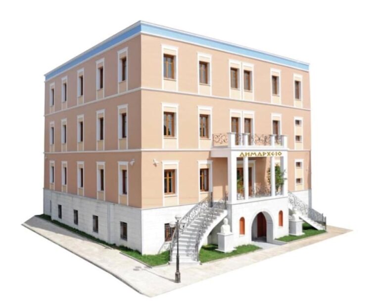 Κάλεσμα δήμου Μεγαλόπολης για το συλλαλητήριο της 20ης Νοεμβρίου