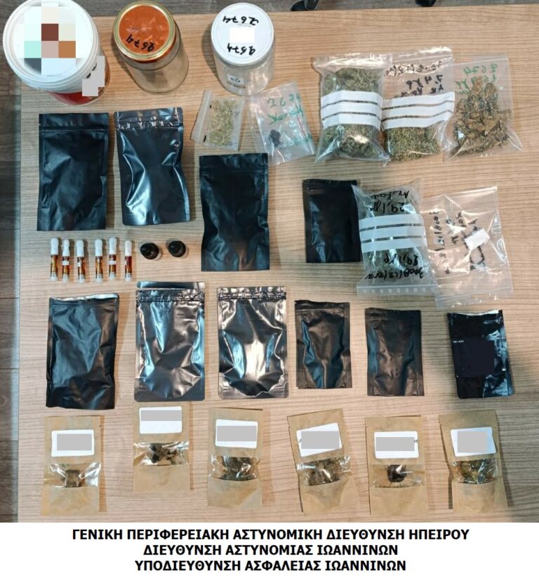 Συλλήψεις σε Ιωάννινα και Άρτα για ναρκωτικά