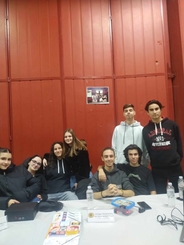 Πτολεμαΐδα: Το 1ο βραβείο, για το 1ο Γυμνάσιο στον πανελλήνιο διαγωνισμό ανοιχτών τεχνολογιών