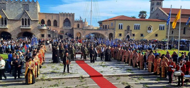 Τον Πολιούχο της, Κωνσταντίνο τον Υδραίο, τίμησε σήμερα η πόλη της Ρόδου