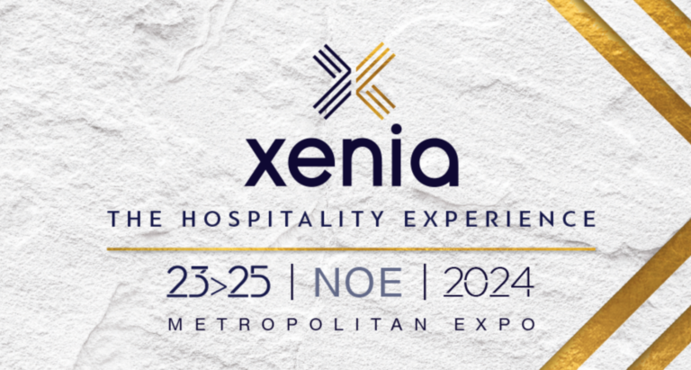 XENIA 2024:  Μία έκθεση θεσμός για τη φιλοξενία και τον τουρισμό