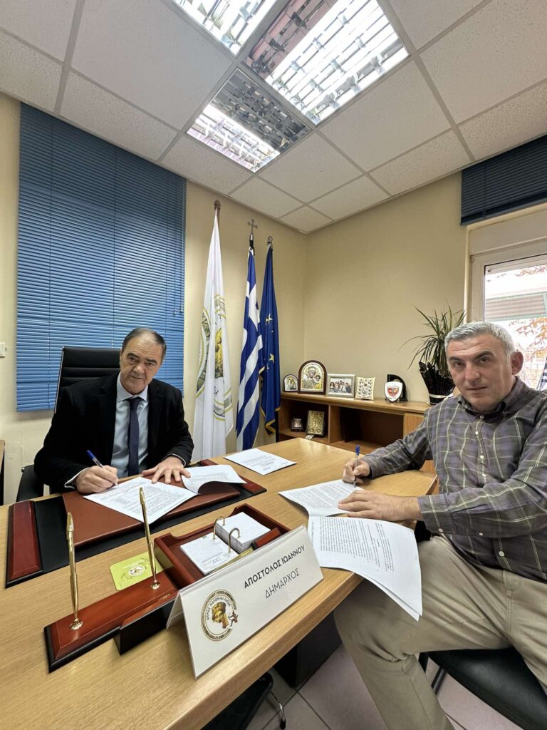 Υπογραφή σύμβασης για την επισκευή και συντήρηση του Συνεδριακού κέντρου Σαπών