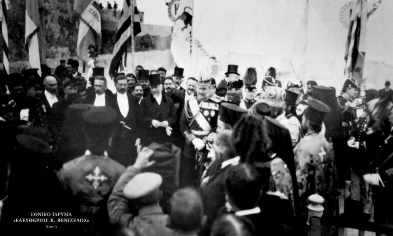 Ένωση της Κρήτης με την Ελλάδα: 111 χρόνια από την επίσημη ανακήρυξη – Λαμπρές εκδηλώσεις