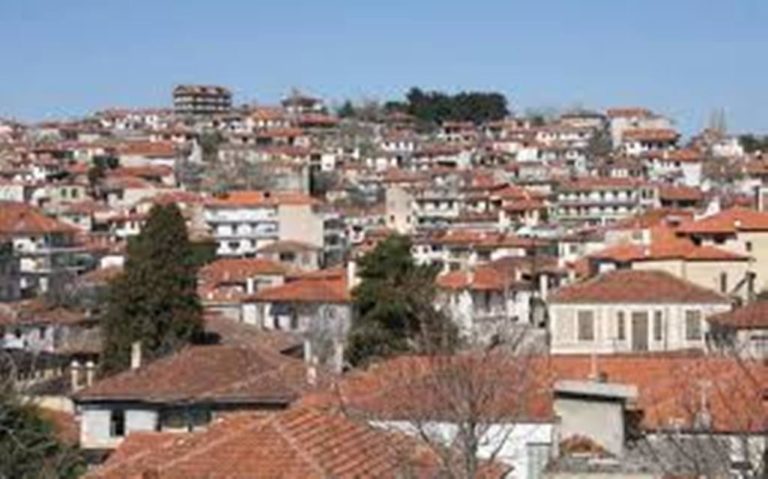 Βόϊο: Επέτειος απελευθέρωσης της Σιάτιστας