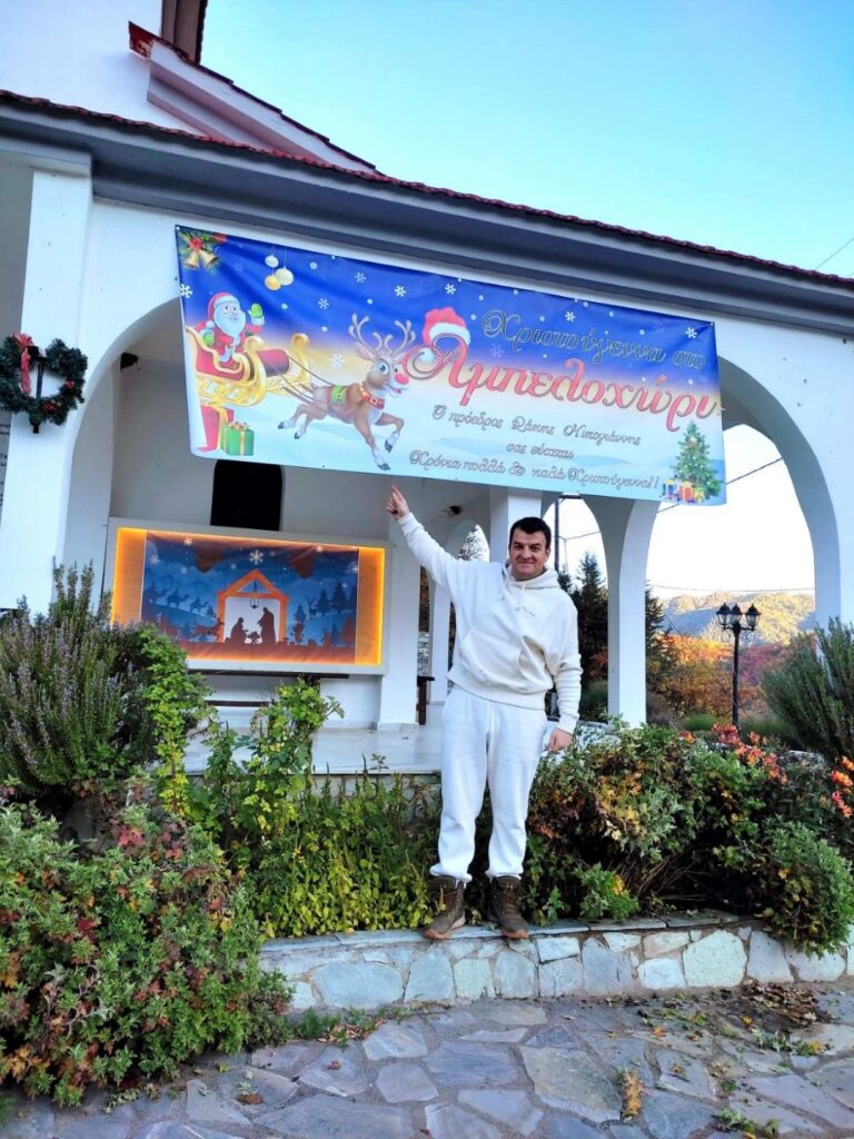 Στους κορυφαίους χειμερινούς προορισμούς η Καλαμπάκα και τα χωριά του Δήμου Μετεώρων