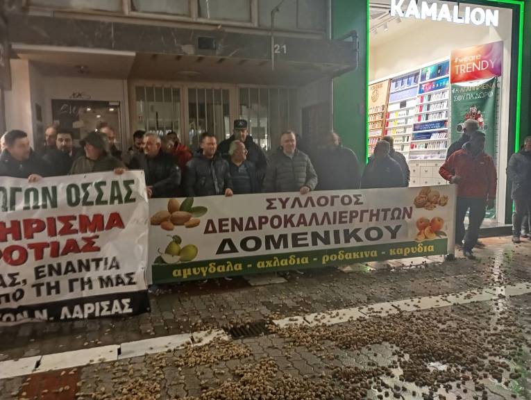 Την Παρασκευή η συνάντηση του Υφυπουργού Αγρ. Ανάπτυξης Χρ. Κέλλα με αμυγδαλοπαραγωγούς της Λάρισας.