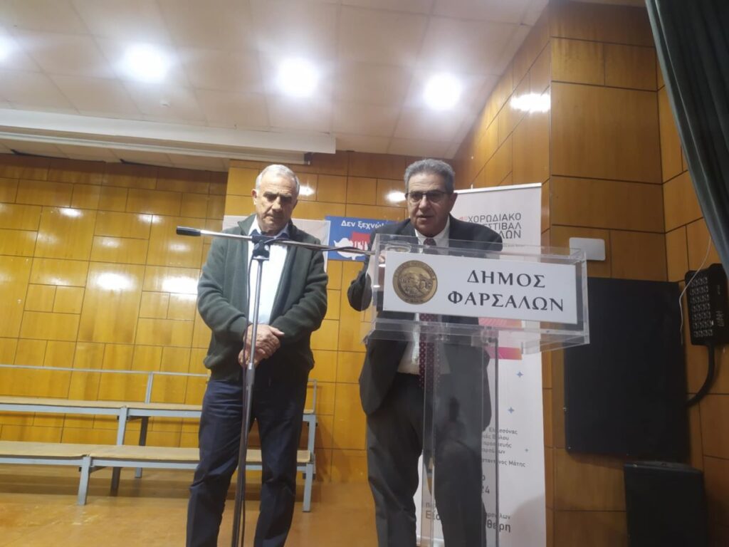 Με μεγάλη επιτυχία πραγματοποιήθηκε το 21ο Χορωδιακό Φεστιβάλ τα Φάρσαλα