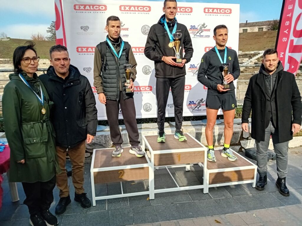 Με συμμετοχές από την Ελλάδα και το εξωτερικό διεξήχθη ο 20ος Ημιμαραθώνιος Τυρνάβου- Λάρισας