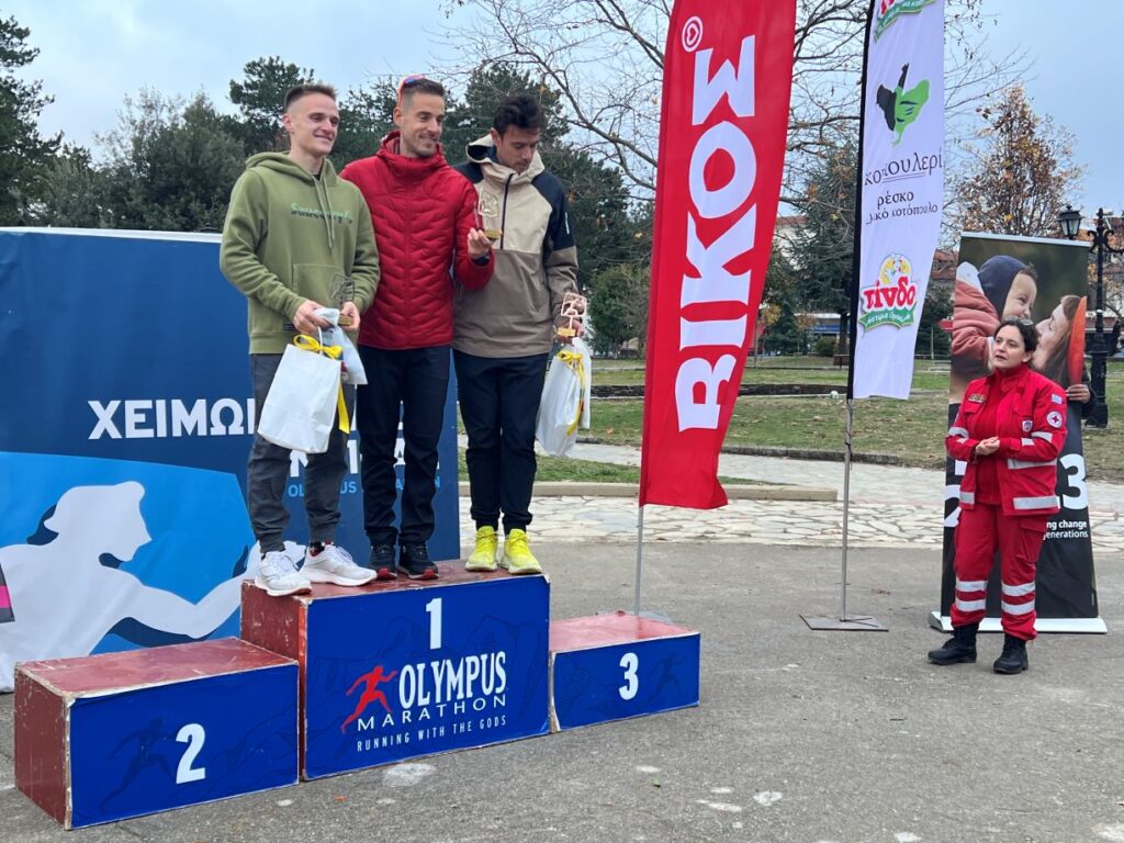 Λιτόχωρο: Έτρεξαν στα “Ολύμπια Μονοπάτια” (εικόνες)