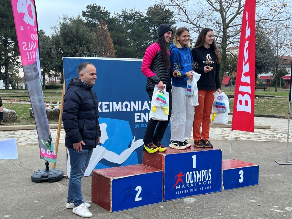 Λιτόχωρο: Έτρεξαν στα “Ολύμπια Μονοπάτια” (εικόνες)