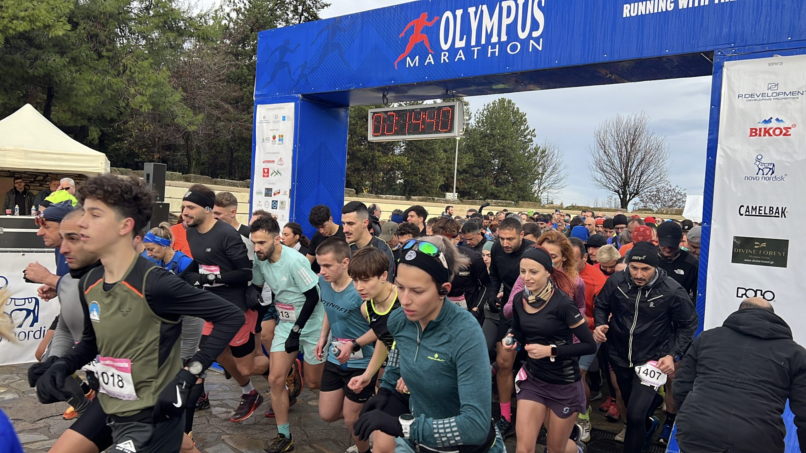 Λιτόχωρο: Έτρεξαν στα “Ολύμπια Μονοπάτια” (εικόνες)