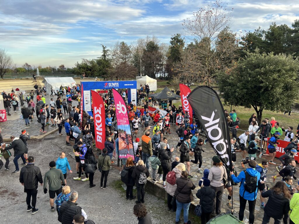 Λιτόχωρο: Έτρεξαν στα “Ολύμπια Μονοπάτια” (εικόνες)