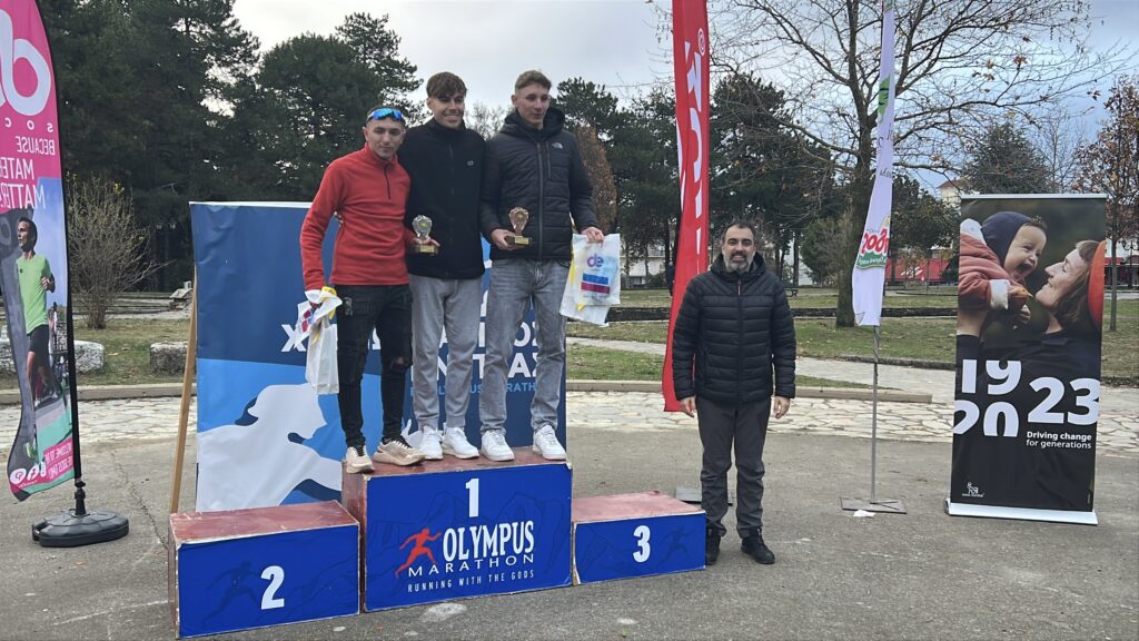 Λιτόχωρο: Έτρεξαν στα “Ολύμπια Μονοπάτια” (εικόνες)