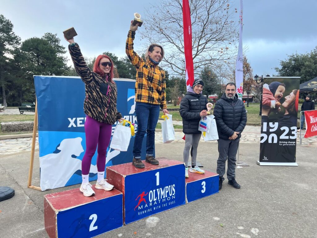 Λιτόχωρο: Έτρεξαν στα “Ολύμπια Μονοπάτια” (εικόνες)