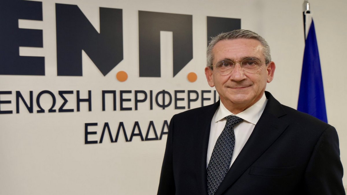 Νέος πρόεδρος στη ΕΝ.ΠΕ ο Περιφερειάρχης Νοτίου Αιγαίου Γ. Χατζημάρκος