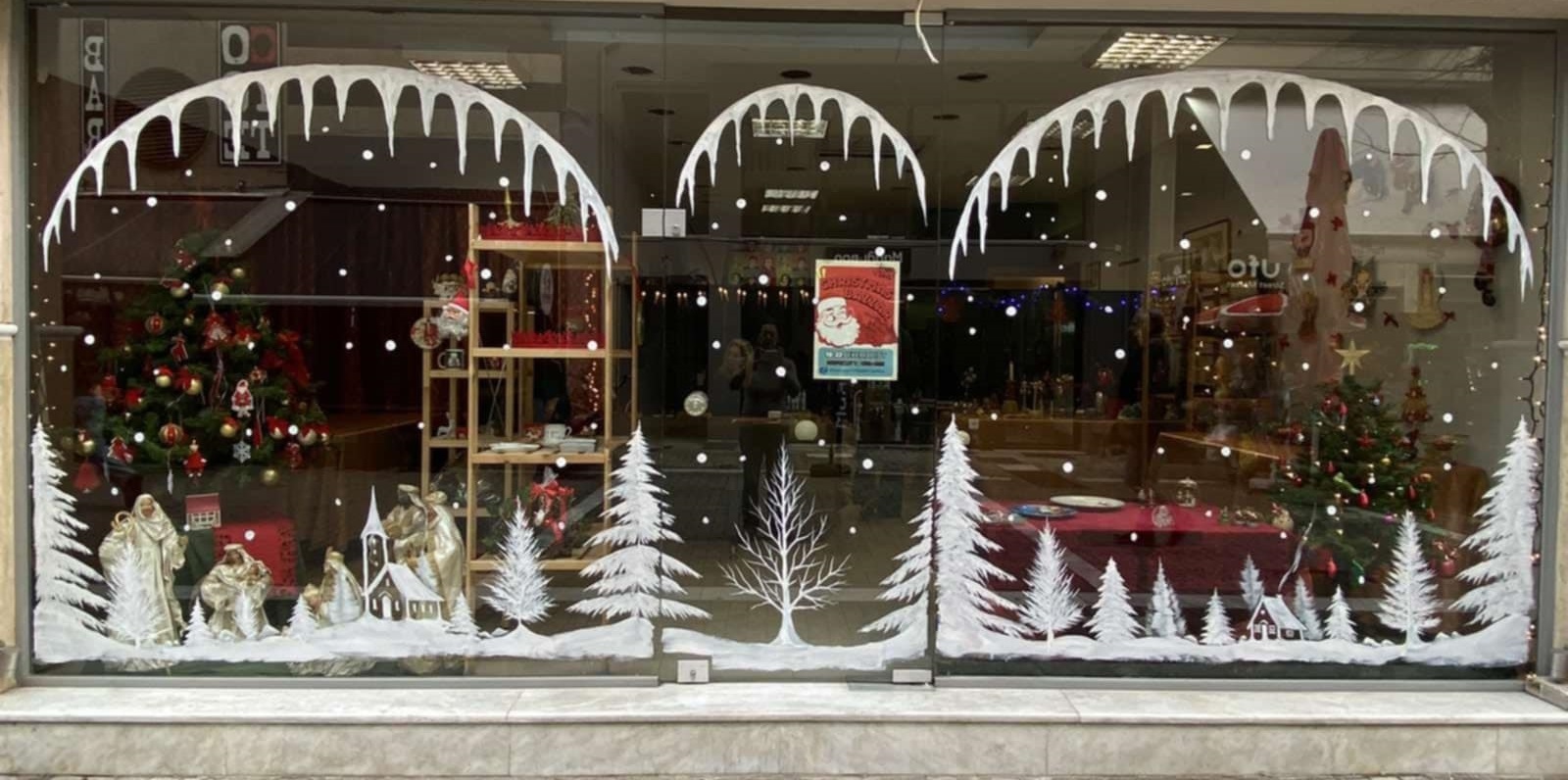 Χριστουγεννιάτικο παζάρι