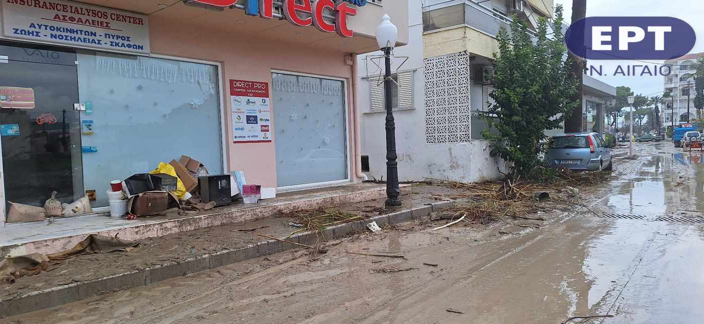 Ρόδος: Κλειστά και αύριο τα σχολεία στις πληγείσες περιοχές – Καλυμμένη με λάσπη είναι η Ιαλυσός