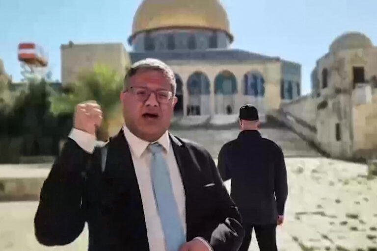 Ισραήλ: «Πραξικόπημα» χαρακτηρίζει τις συλλήψεις αστυνομικών ο ακροδεξιός υπουργός Μπεν Γκβιρ
