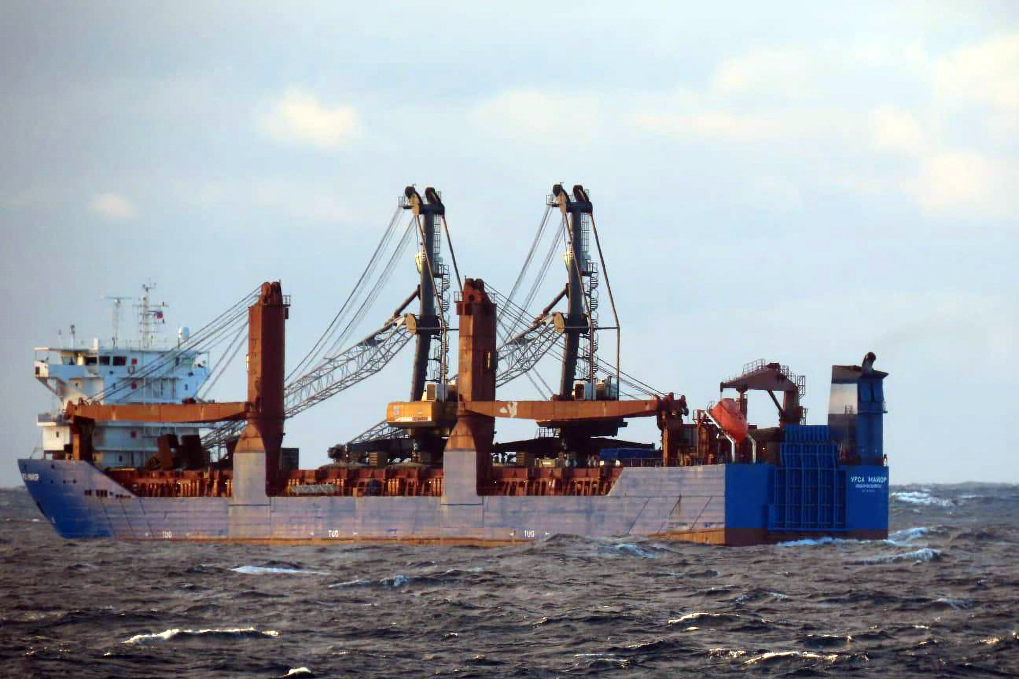 Ρωσία: Ο Μεντβέντεφ κατηγόρησε νορβηγικό πλοίο για άρνηση παροχής βοήθειας προς το ρωσικό πλοίο που βυθίστηκε στη Μεσόγειο