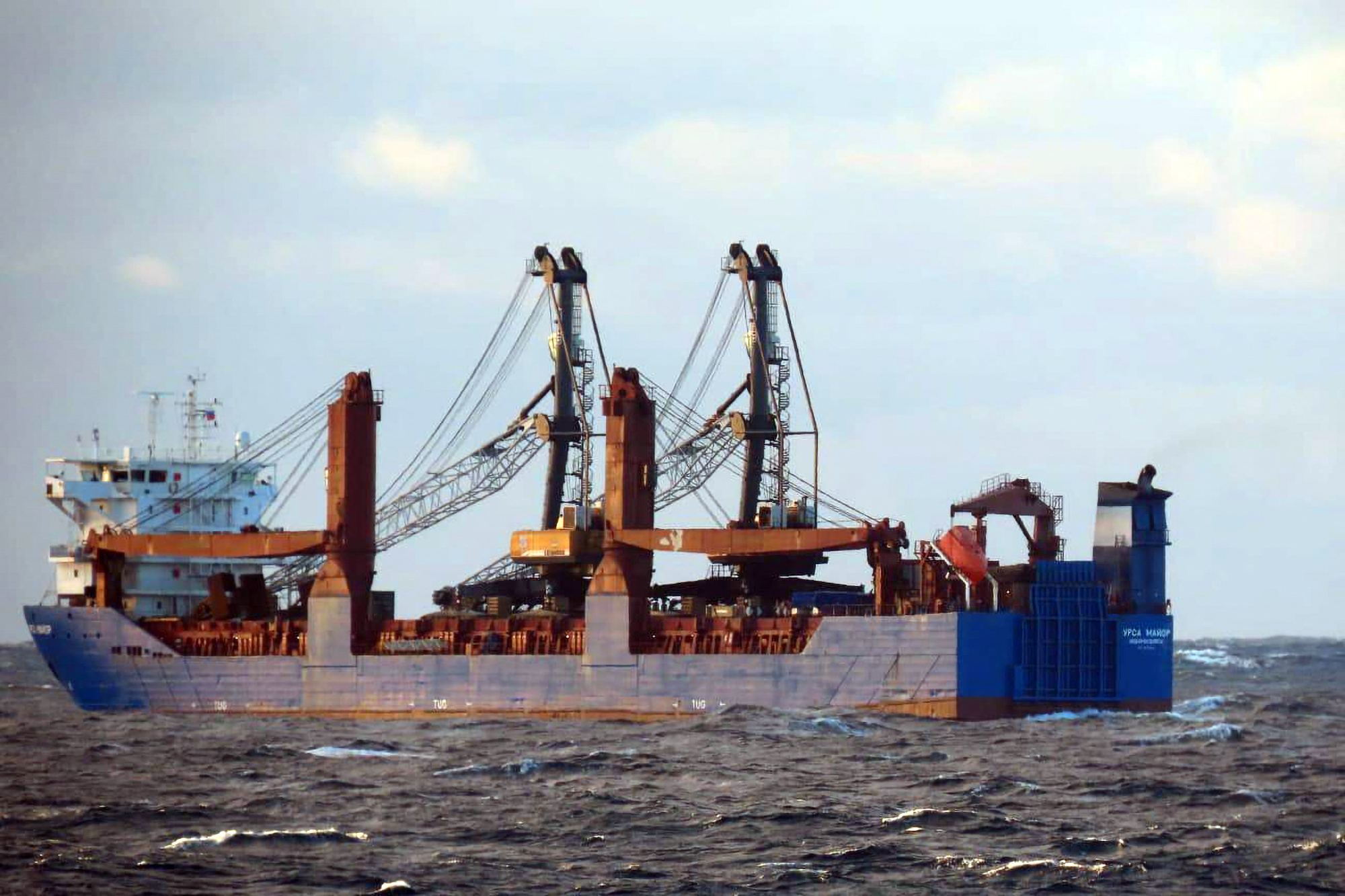 Ρωσία: Σε «τρομοκρατική επίθεση» αποδίδει τη βύθιση του «Ursa Major» η πλοιοκτήτρια εταιρεία