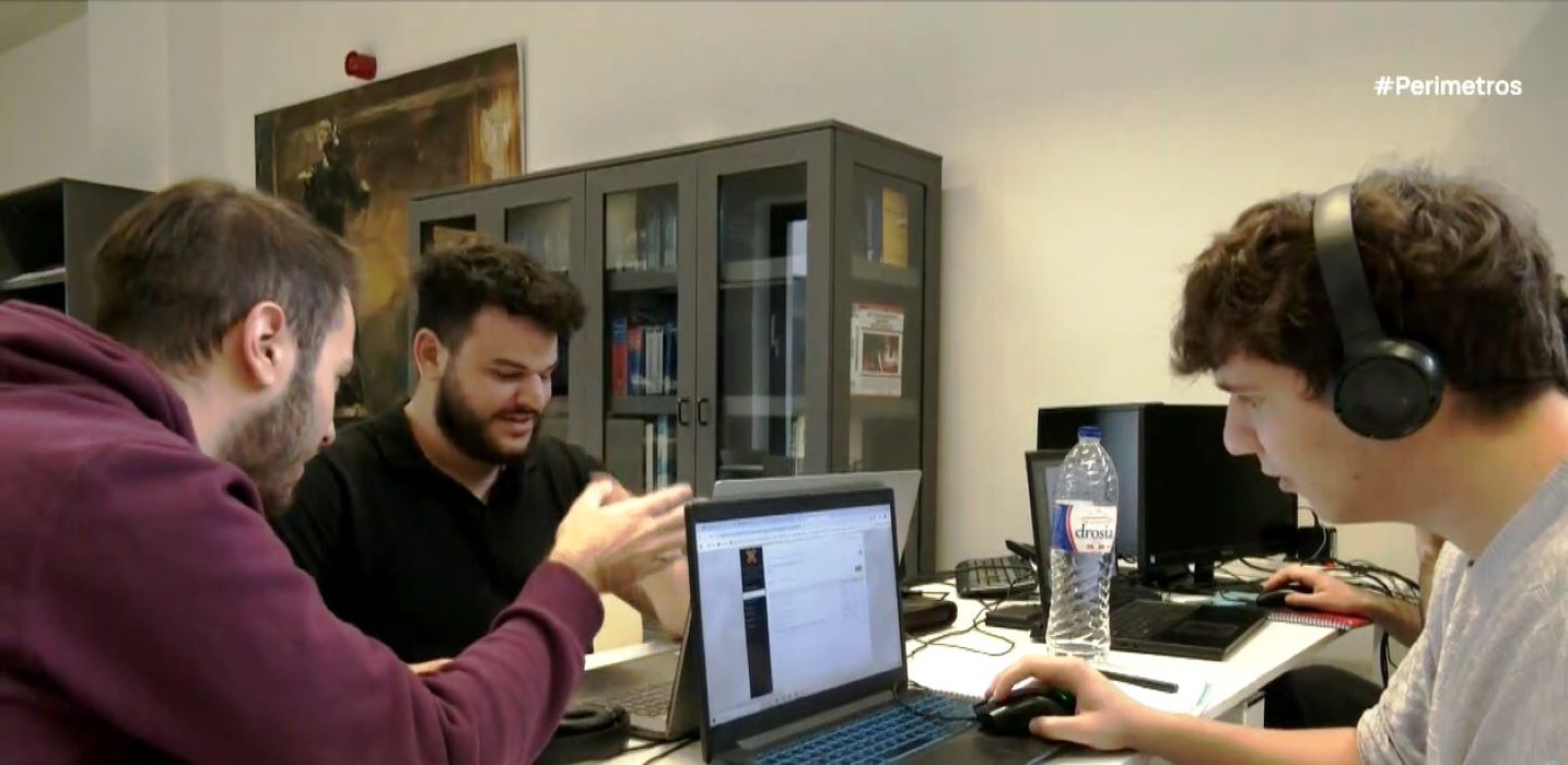 “24h of Innovation”- Διαγωνισμός για την καινοτομία και την επιχειρηματικότητα 