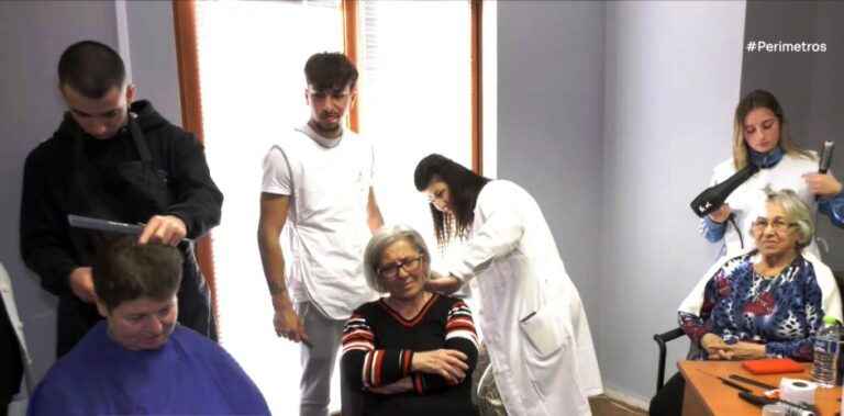 Δωρεάν φροντίδα κόμης σε ηλικιωμένους από σπουδαστές των ΕΠΑΛ 