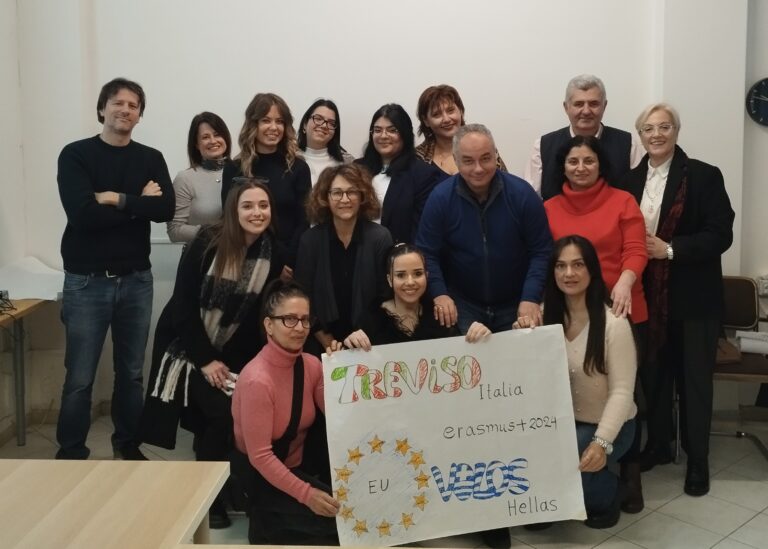 Στην Ιταλία το 2ο Εσπερινό ΕΠΑΛ Βόλου με Erasmus