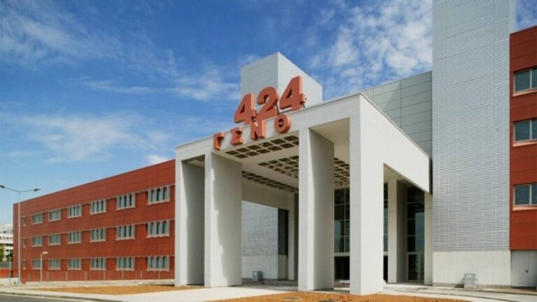 Νέα καταγγελία κατά του 424 Στρατιωτικού Νοσοκομείου για καθυστέρηση στα αποτελέσματα βιοψίας– Τι ανέφερε συνταγματάρχης ε.α. του Ελληνικού Στρατού