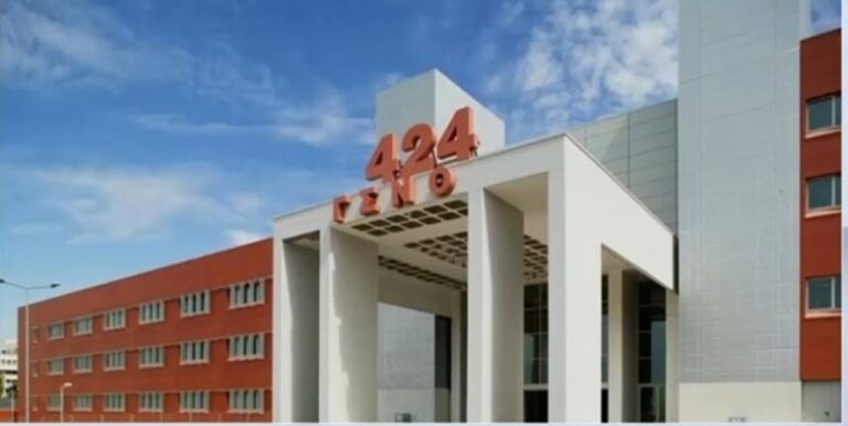 Δικηγόρος για το 424 Στρατιωτικό Νοσοκομείο: «Υπάρχουν άνθρωποι που αγνοούν από τι νοσούν – Έχουν εμφανιστεί τέσσερις νέες περιπτώσεις»