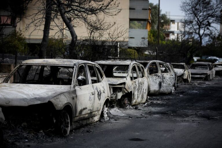 Μάτι: Ξεκίνησαν οι απολογίες των 21 κατηγορουμένων – Πρώτος έδωσε εξηγήσεις  ο κάτοικος που φέρεται να έβαλε τη φονική φωτιά