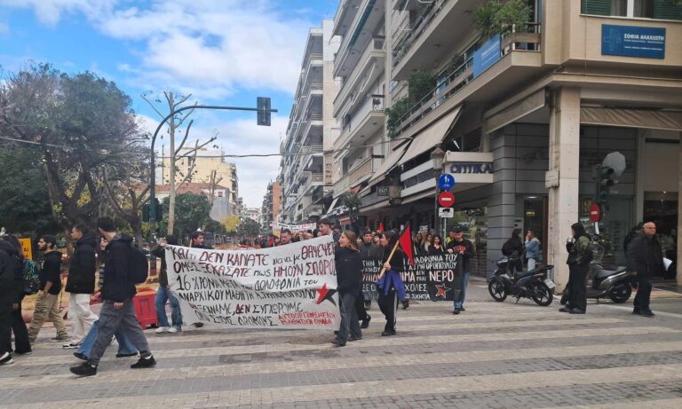 Πάτρα: Πορείες στο κέντρο της πόλης στη μνήμη του Αλ. Γρηγορόπουλου