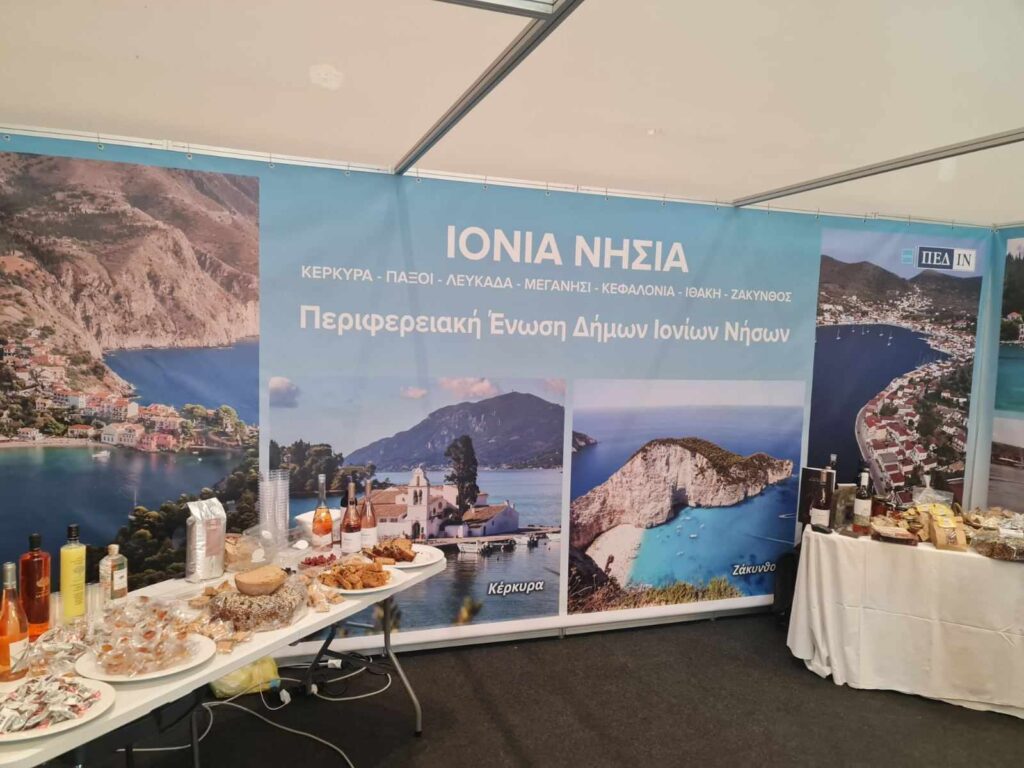 Η Ζάκυνθος τιμώμενος προορισμός της 11ης Athens International Tourism & Culture Expo